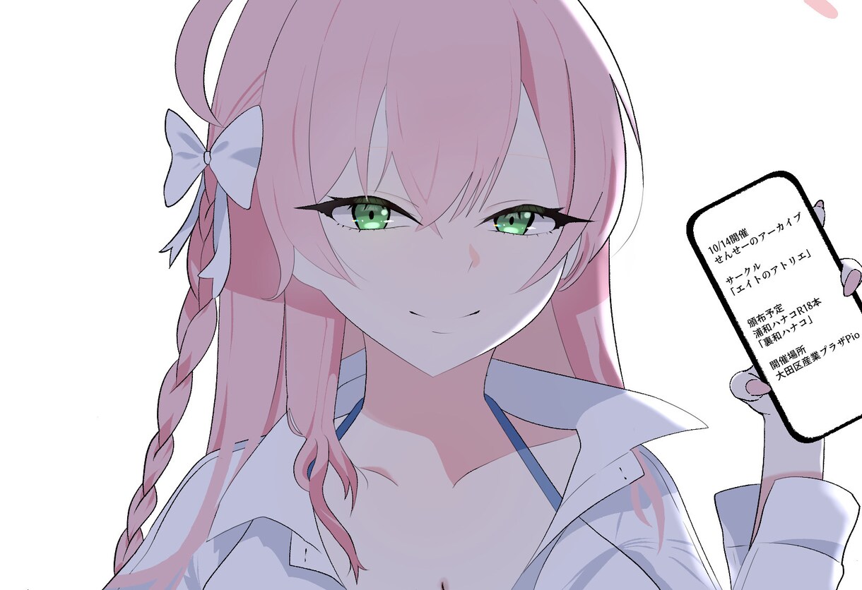 動画や配信用のイラストを描きます C104にて50部の同人誌を完売させた実績あり！ イメージ3