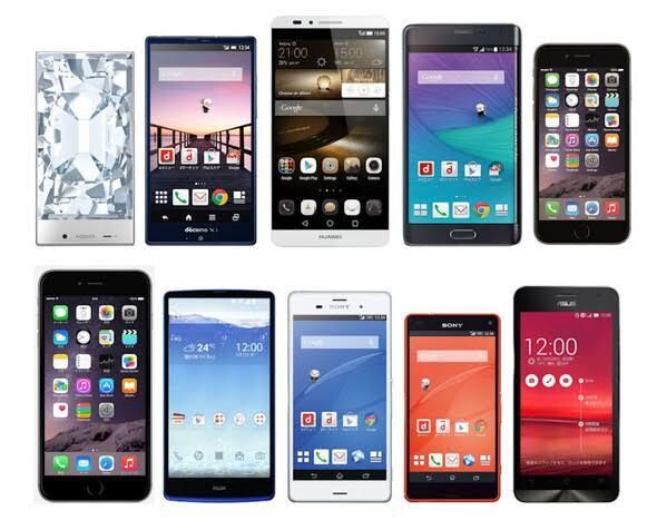 そのスマホ代金もっとお安くします 今のスマートフォン高いと感じたことありませんか？ イメージ1