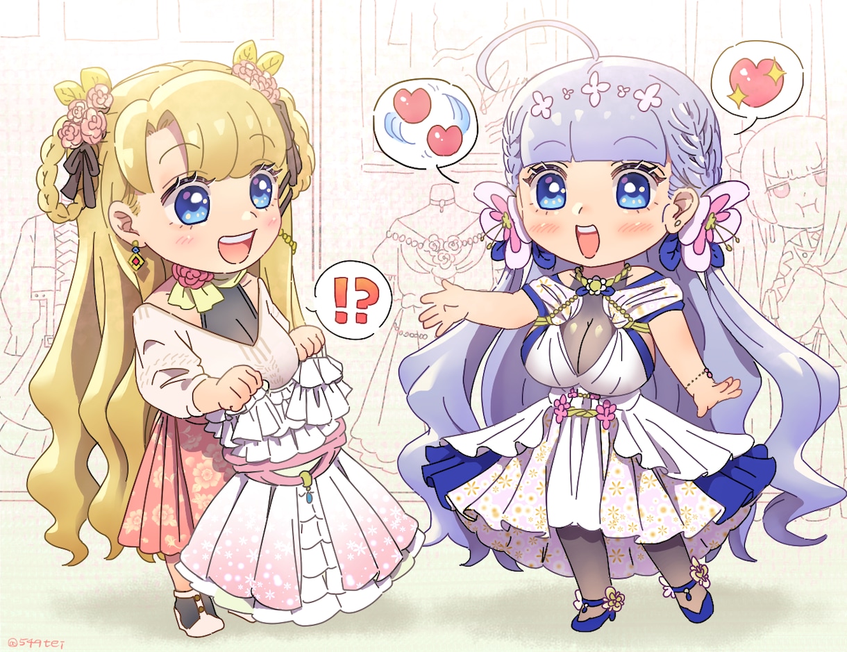 ２月末締切／ミニキャラSDイラストお受けします 動画、アイコン、1枚イラストをPOP可愛く制作致します！ イメージ1