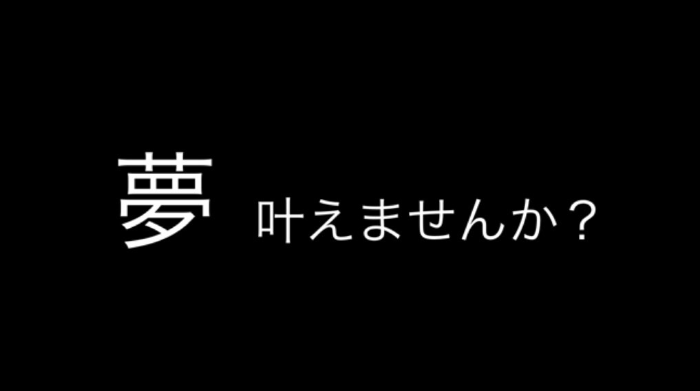 億越え起業家から学んだTwitter攻略教えます あなたの夢叶えませんか？応援させて下さい！ イメージ2