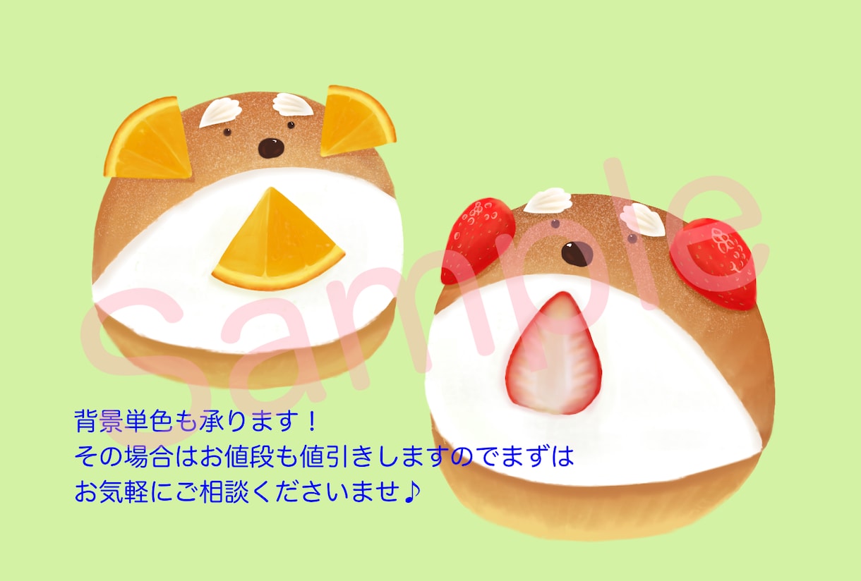 絵本の挿絵、ヘッダーにも！動物の一枚絵を作成します 商用可能、ラフ修正無制限、背景込みのお値段です。 イメージ9