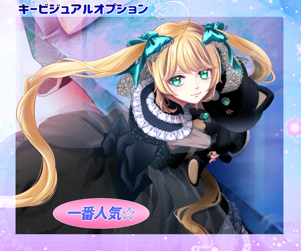 一括工程Vtuberキャラデザ〜モデリング致します 三面図orキービジュアル進呈！なりたいを全力でサポートします イメージ5