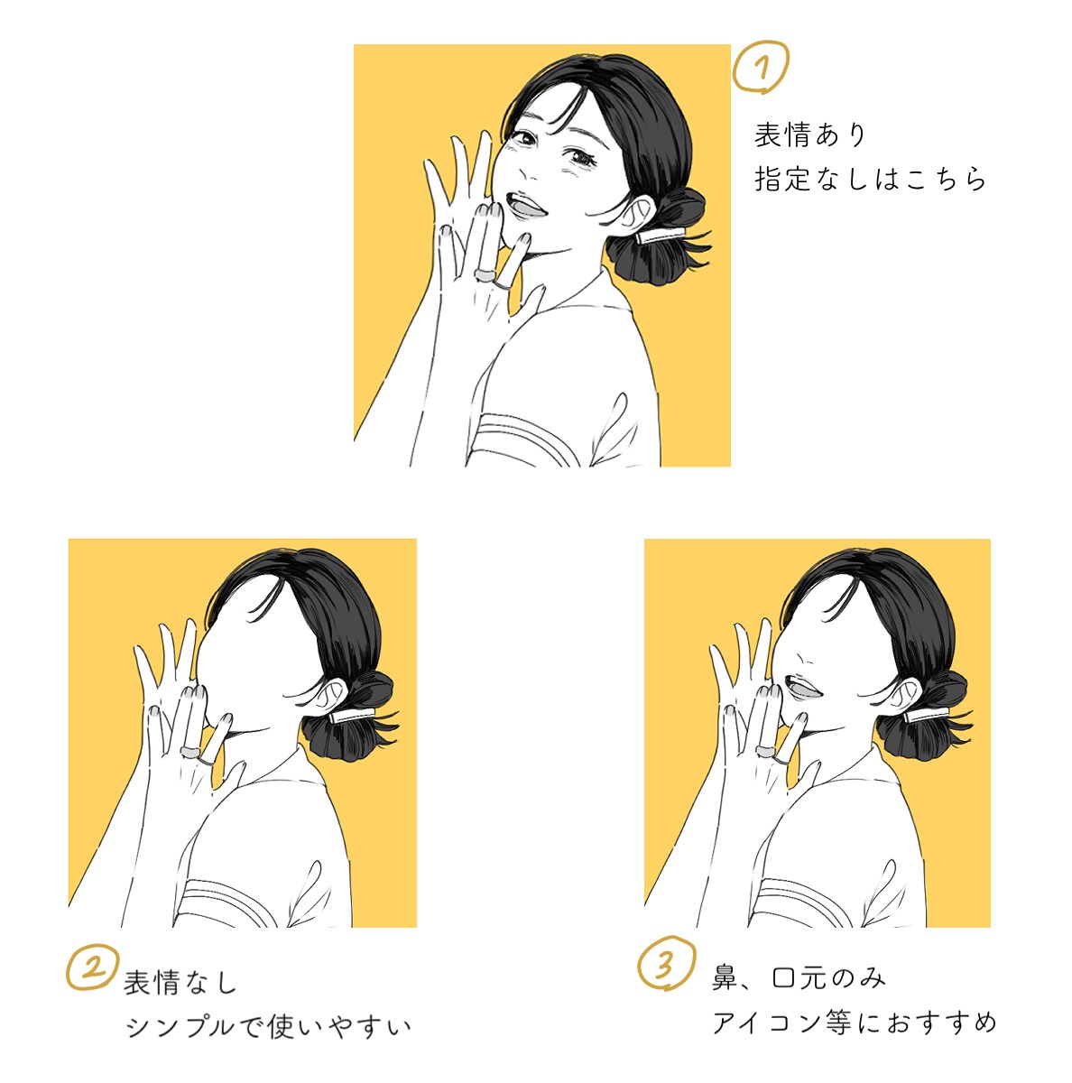 思い出の写真をおしゃれな線画イラストに描きます SNSアイコン/記念日/ウェディングに♡ イメージ4
