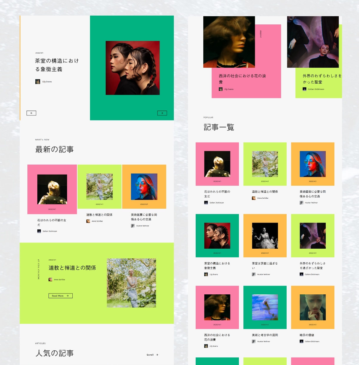 維持費0円！STUDIOでLP制作します アフターサポート１カ月！修正無制限！ご丁寧に対応いたします！ イメージ3
