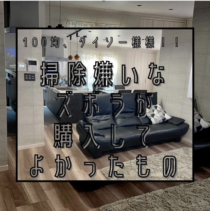 インスタ投稿写真やサムネ等に手書き文字入れします SNS投稿やサムネ等写真などに文字入れやイラスト イメージ3
