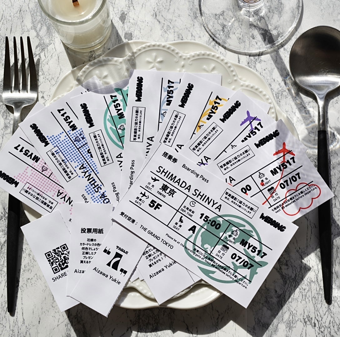 航空券風エスコートカード／お好きなデザイン選べます 【40枚〜】結婚式・ウェディング／オーダー対応／ミシン目入り イメージ1