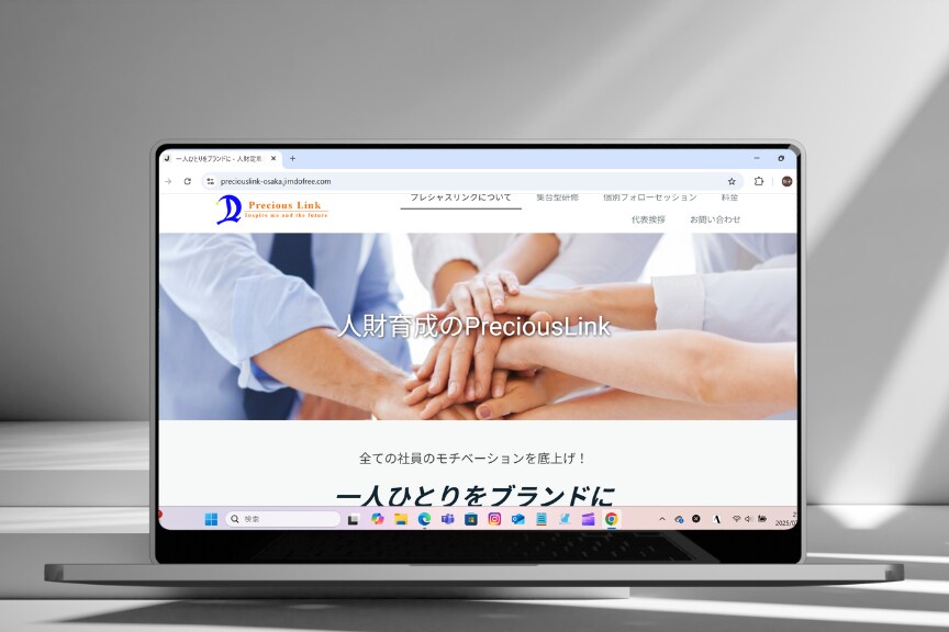自分で更新可能なランニングコスト￥0ページ作ります 低予算でもできる、本格ホームページ！ イメージ1
