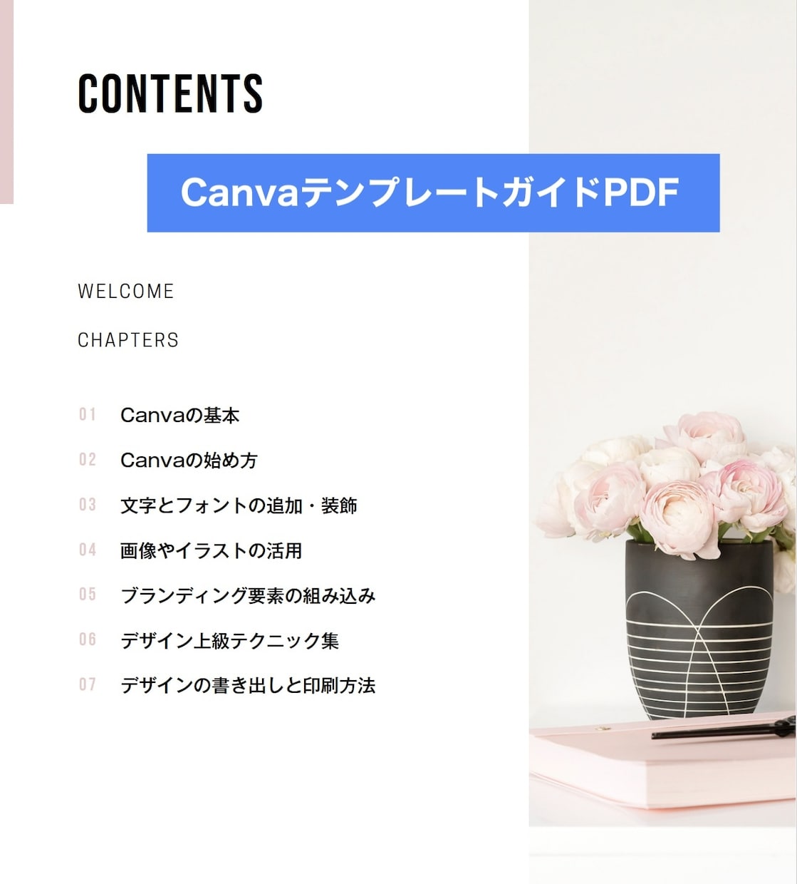 Instagramリール用動画素材を提供します 【110種類】顔が映ってないデジタルマーケティング用動画素材 イメージ6