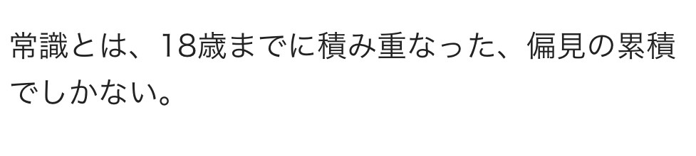 あなた個人にあった最適な副業を案内いたします 私も利用している厳選された、個人にあう副業を適正に案内します イメージ3