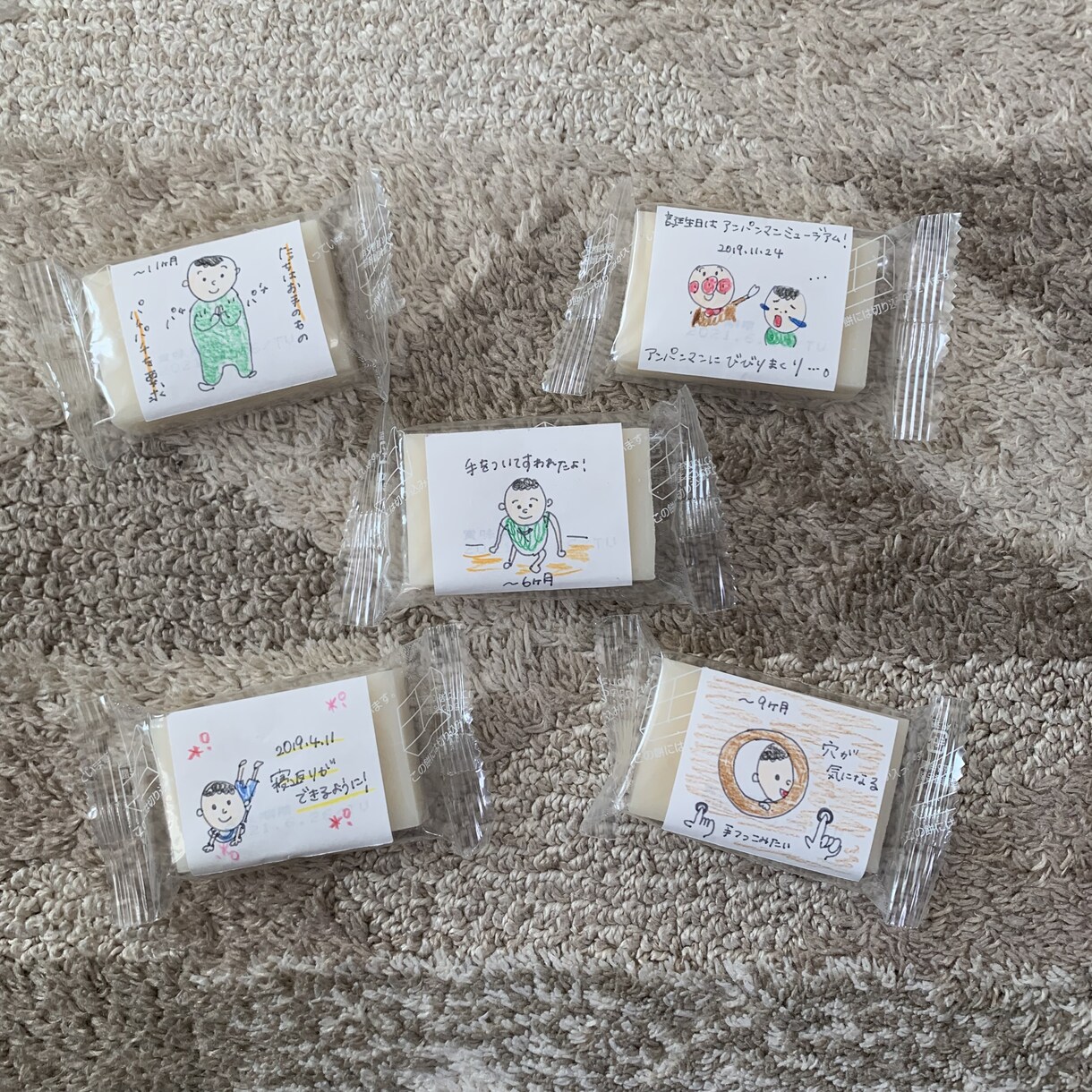 一歳のお誕生日に一升餅用イラスト描きます 市販のカット餅に貼るだけで可愛いオリジナル一升餅の出来上がり イメージ5