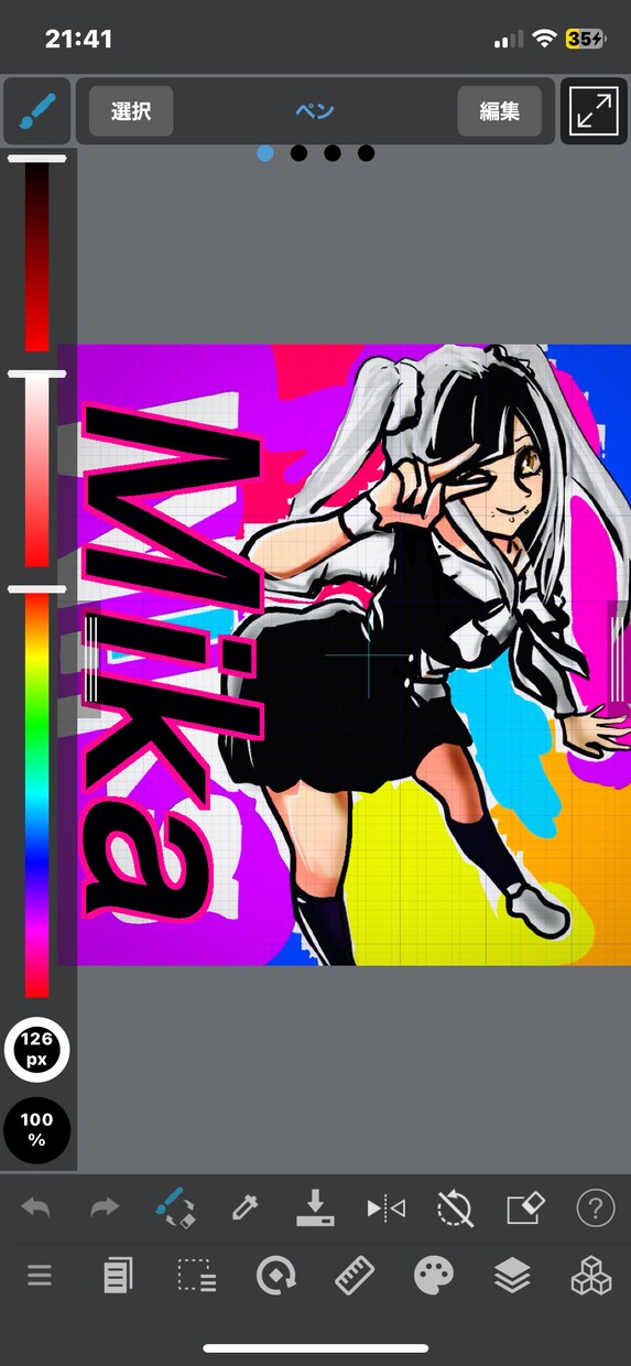 SNSアイコン等、似顔絵、カップル描きます SNSアイコン用等のオリキャラ、似顔絵、描きます！ イメージ1