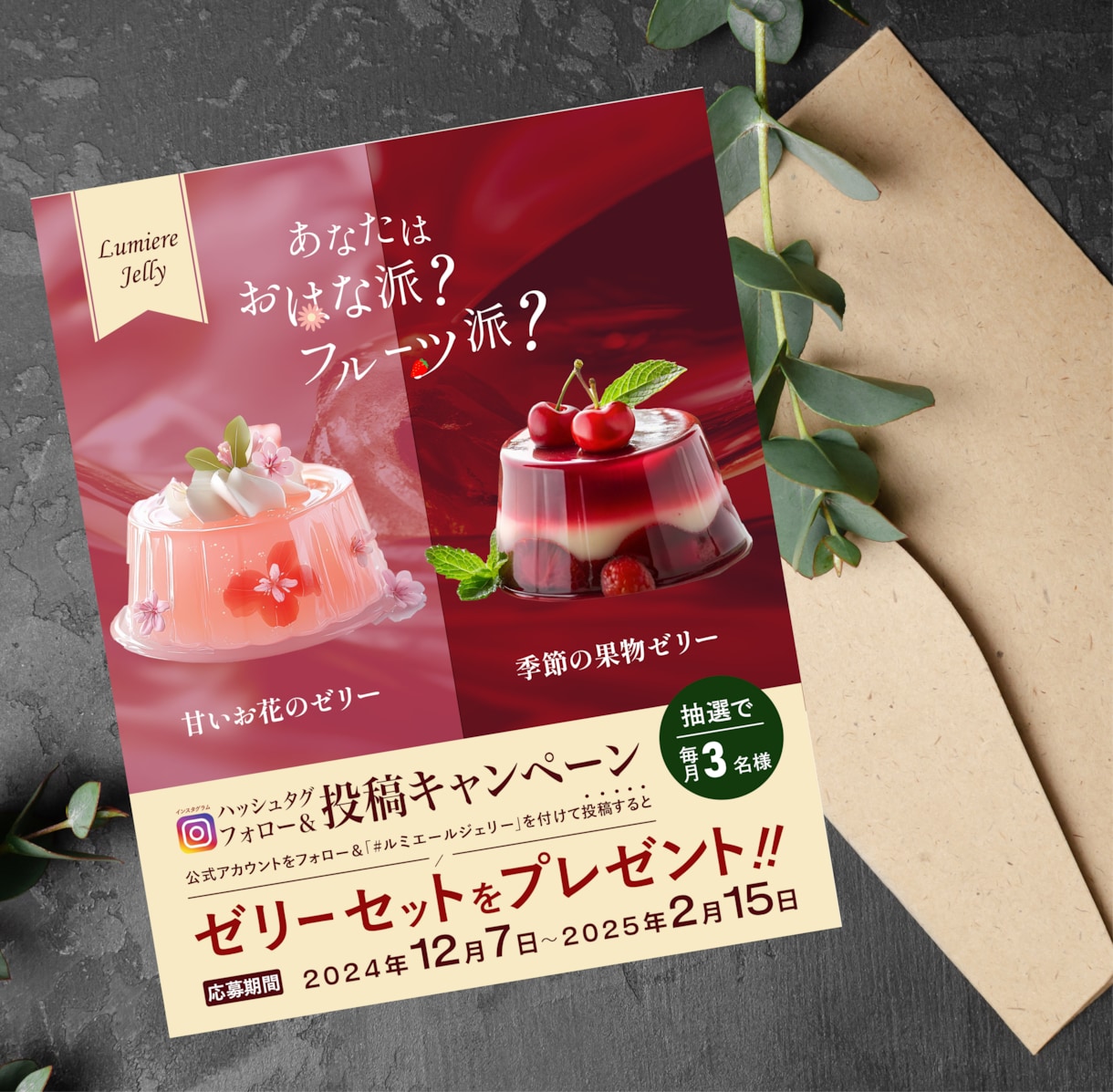 来店を促すチラシ・フライヤーを制作します 原稿丸投げ！修正無制限！印刷対応OK！いつでも対応可！ イメージ9