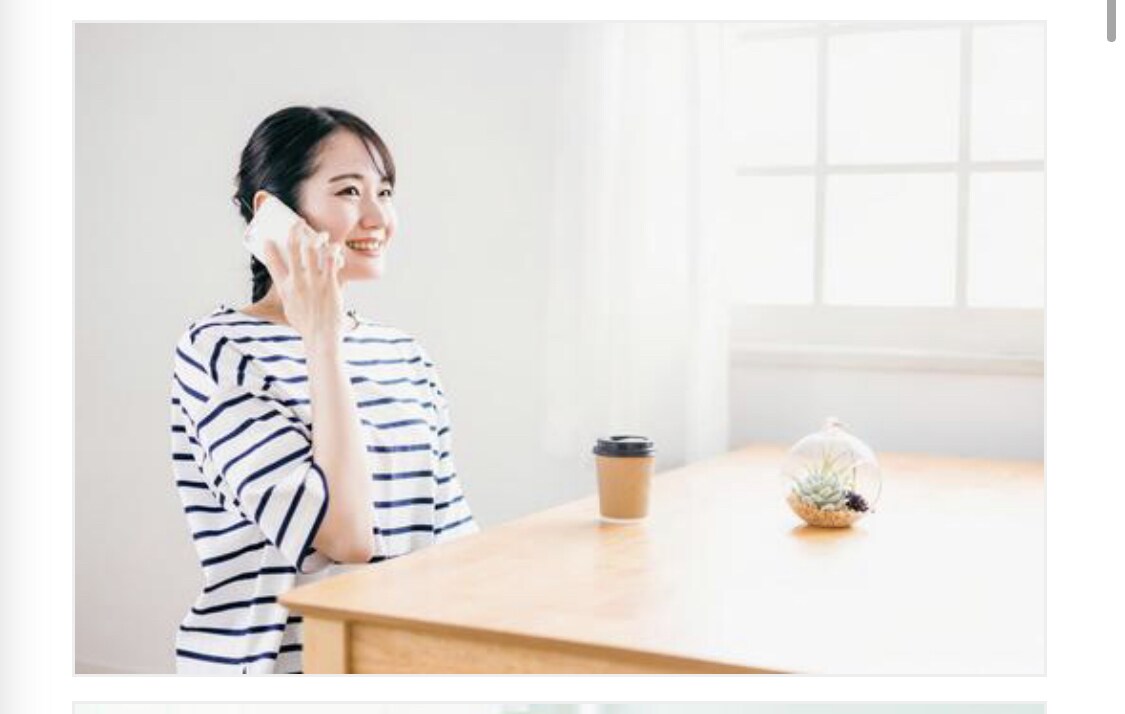 男性専用⭐︎女性の気持ちを伝えます 女心がわからない方に向けて女性特有の心のうちをお伝えします。 イメージ1