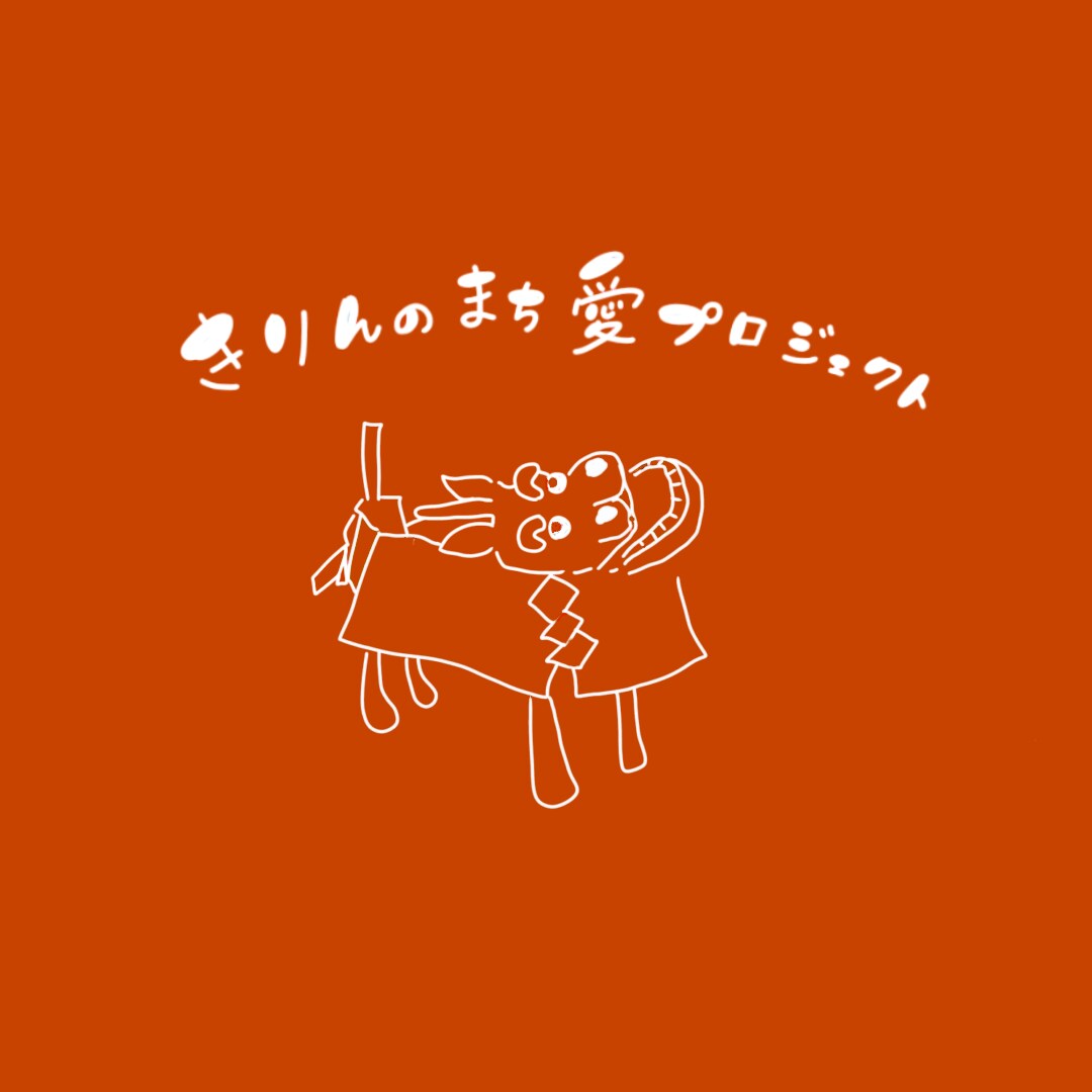 ほんわか【4枚】のSNS投稿用画像を作ります 伝わりやすい温かみのあるSNS用画像を作成します イメージ10