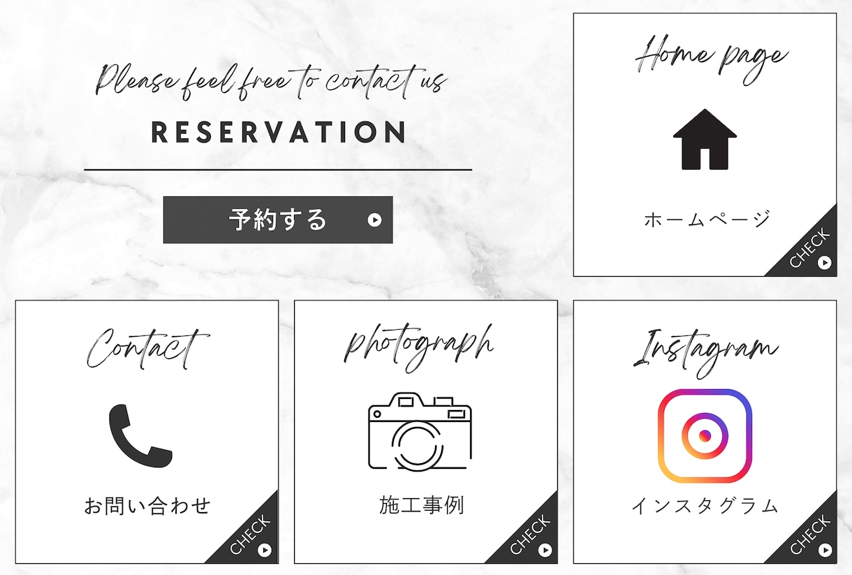 LINEリッチメニュー作成します オリジナルリッチメニュー作りませんか？ イメージ2