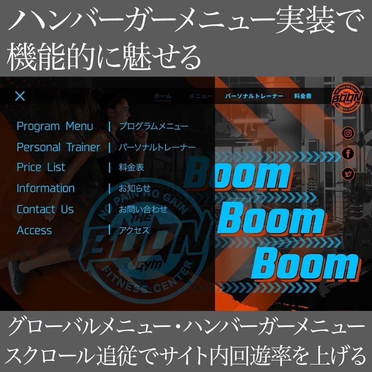 売上につながる魅力的なWebサイトを制作いたします 高品質画像制作・SEO対策込みの魅力的なオリジナルデザイン！ イメージ4