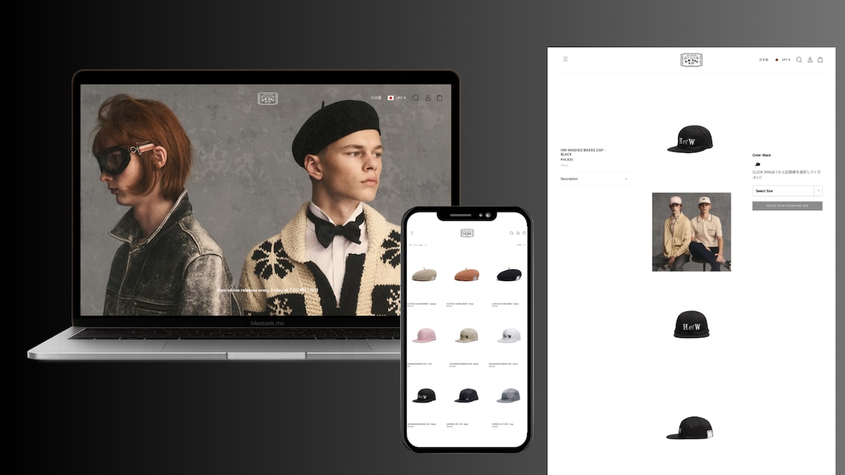 Shopify｜ECサイトをゼロから制作します 「作って終わり」にしない。売れるShopifyを戦略から構築 イメージ2