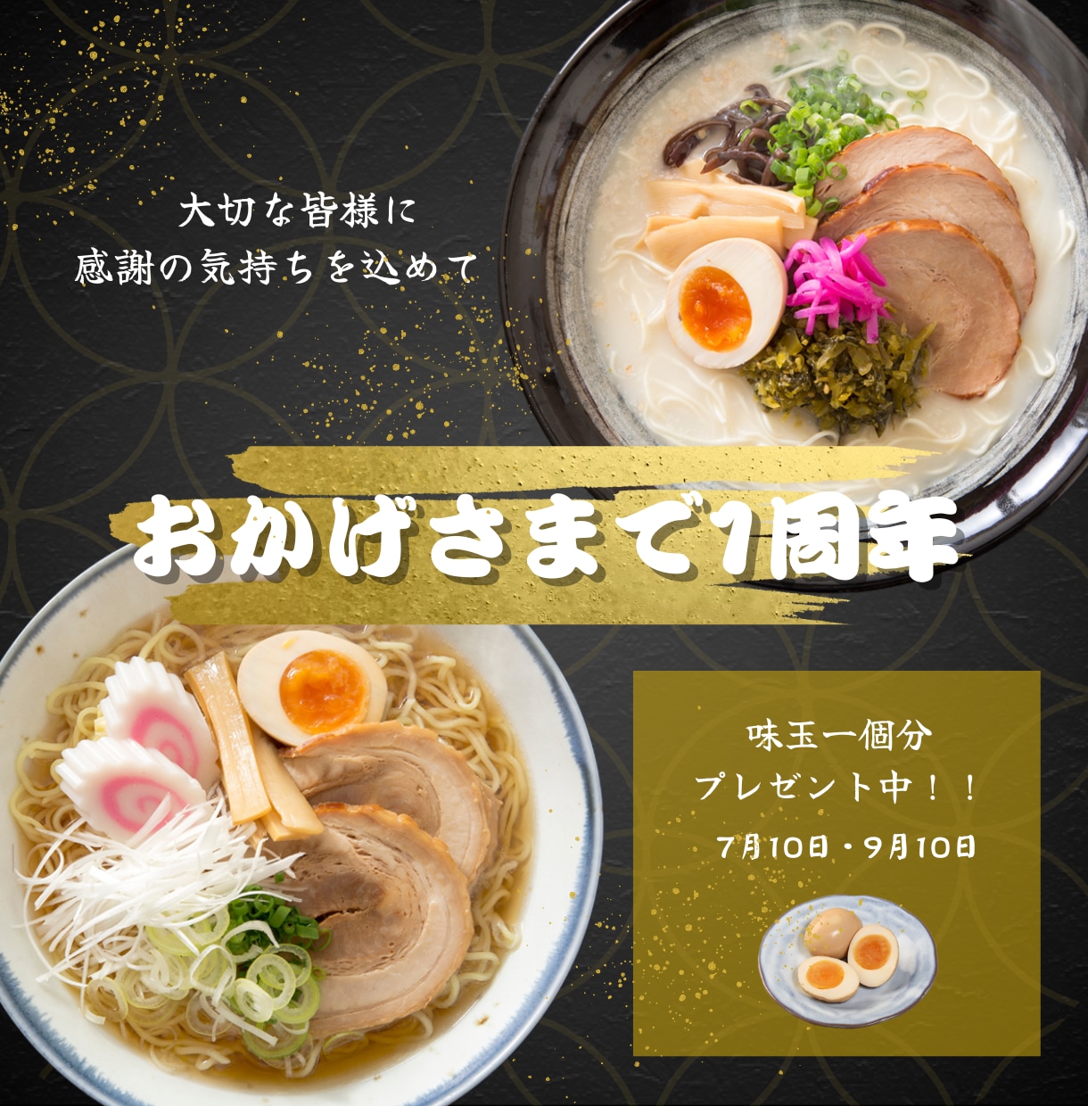 全サイズ【1枚1,500円】各種画像作ります 低価格高品質/修正無制限/紙媒体/何でもご相談下さい イメージ2