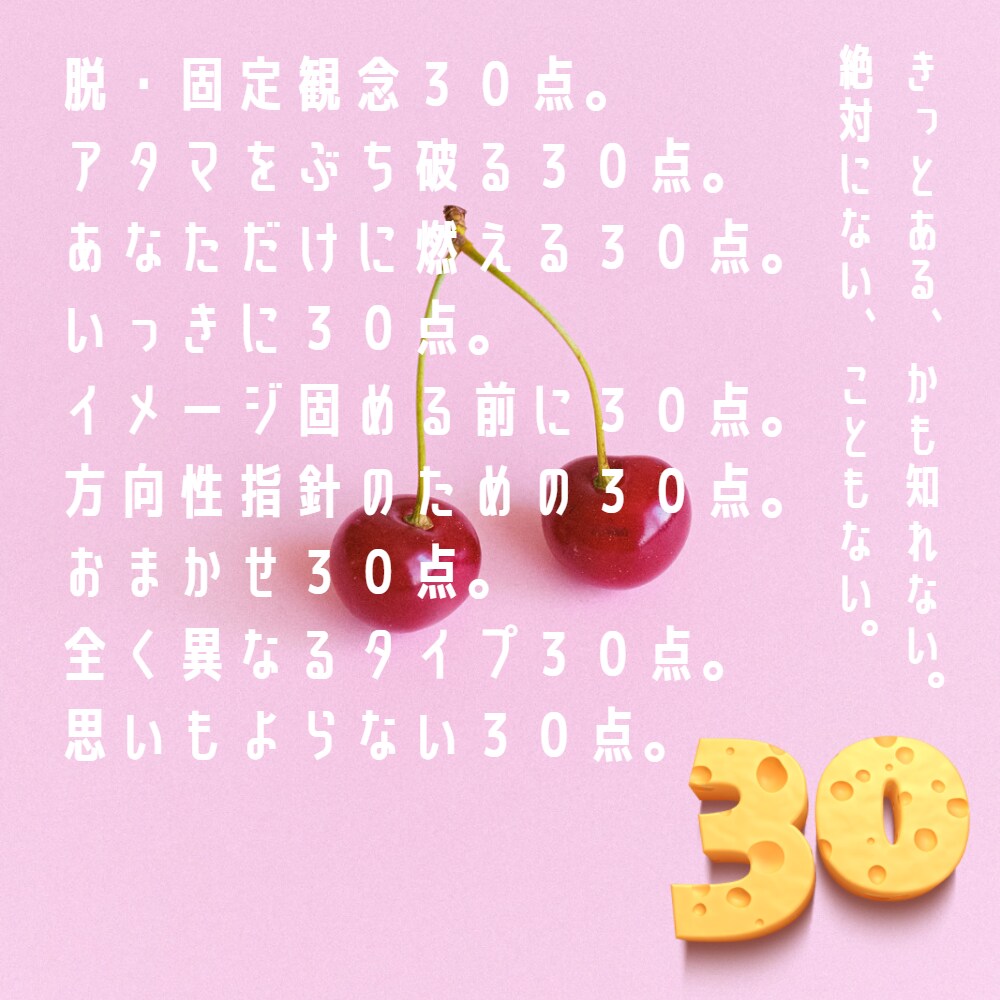 ロゴ30アイデア高速で案作成いたします ロゴサンプルを多数見たい方におすすめ イメージ8