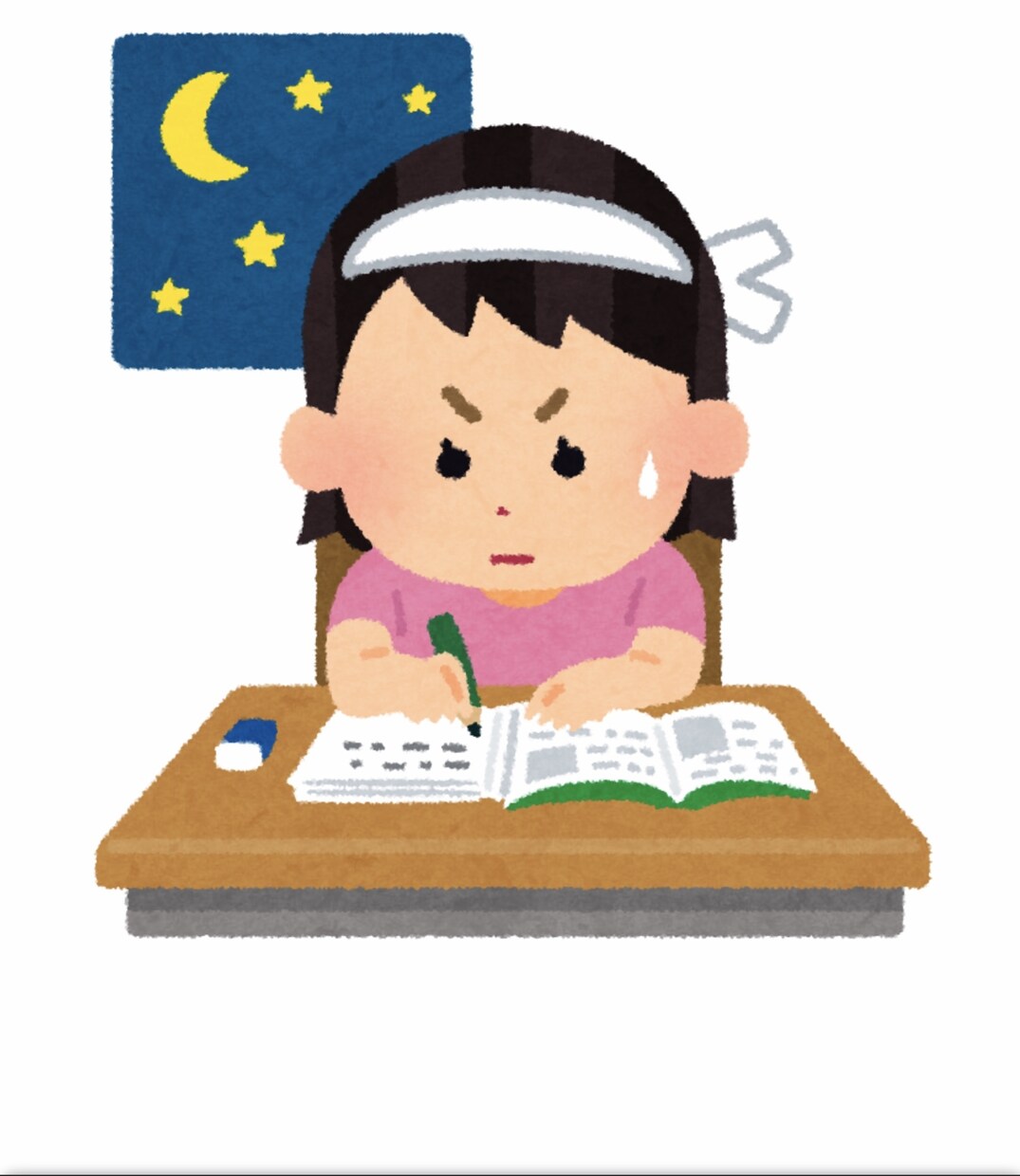 小、中学校　自習見守りやサポート承ります 引きこもりの中学生を大学入学に導いた事も イメージ1