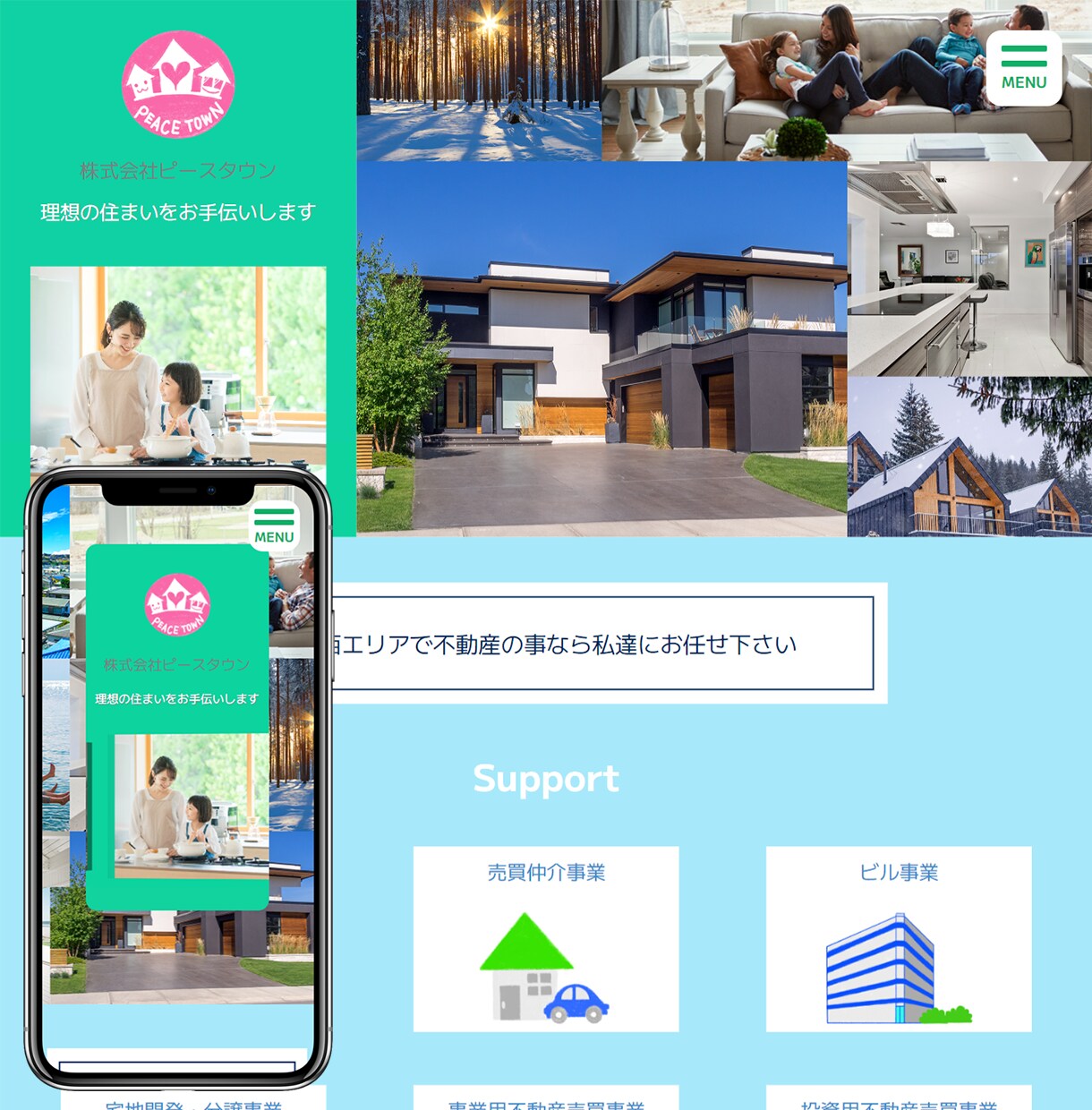 高クオリティ・低価格のHPを制作します デザイン、SEO、売上に繋がるホームページを丁寧に制作 イメージ5