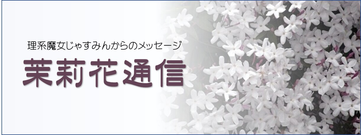 占いの家庭教師～占い師への道教えます 占い師になりたい人の一歩を後押しいたします。 イメージ7