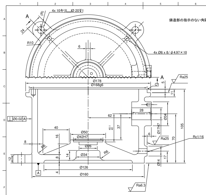 最安で!2D→3D,3D→2D/機械CADします 機械設計/2D変換/3D変換/CAD/紙図面対応/DX化 イメージ2