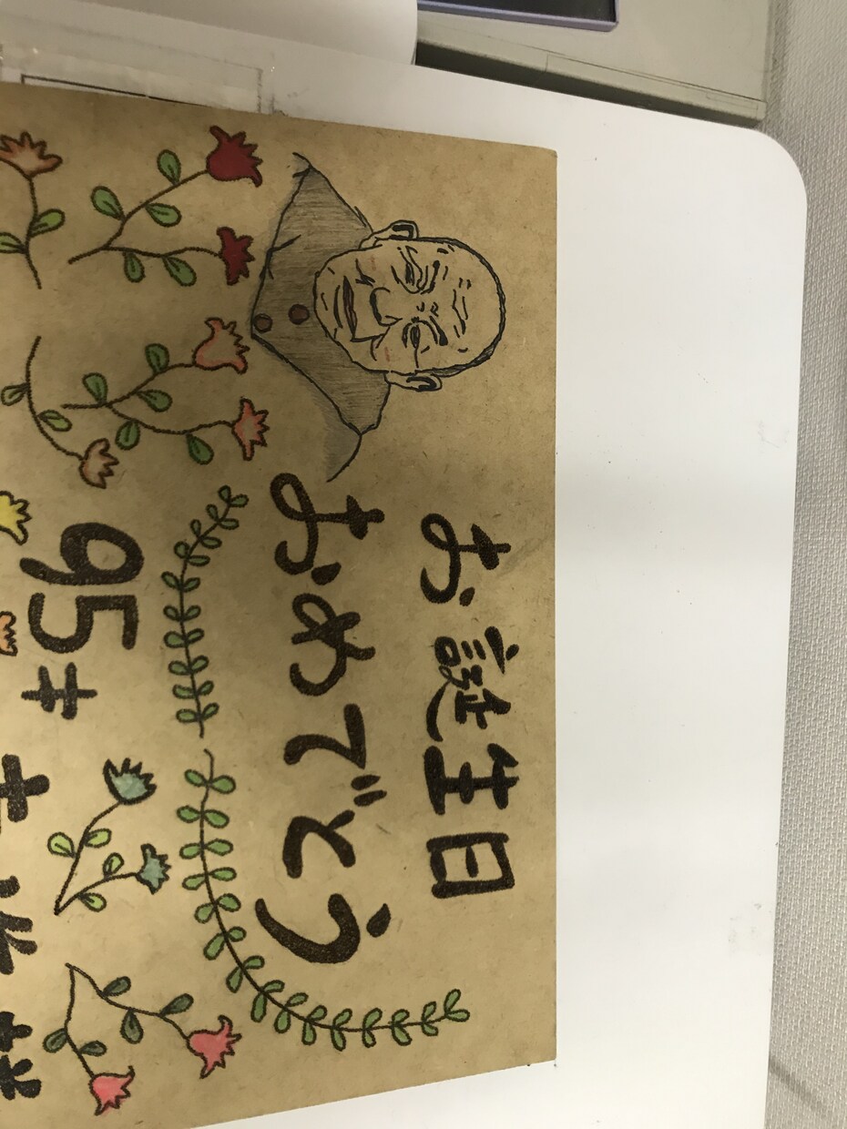 結婚式、記念日のプレゼント作ります 手作り♡シンプルなウェルカムボード作製します！ イメージ5
