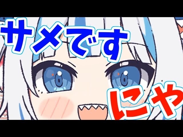 個性が光るサムネイルを格安で作成いたします 枠組みに囚われない自由な発想であなただけのサムネイルを！ イメージ2