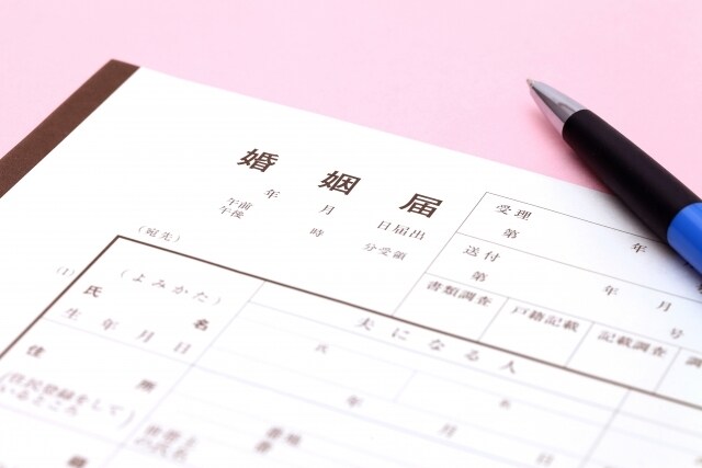 男性が結婚で妻の姓に変更する際の相談に乗ります 地方出身の長男でもあきらめないでください！ イメージ1