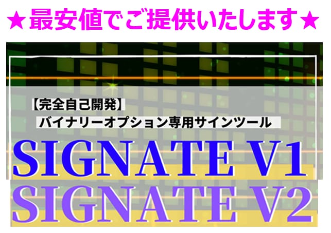 💬ココナラ｜バイナリーオプション インジケータになります   ニコたま  
                4.9
               (47…