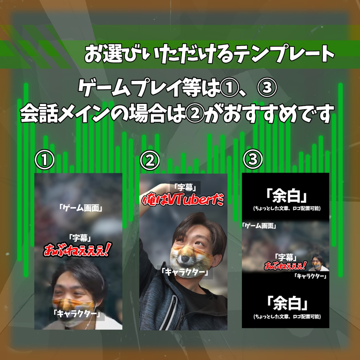 切り抜きショート動画を編集します ショート動画の編集、お任せください！ イメージ2