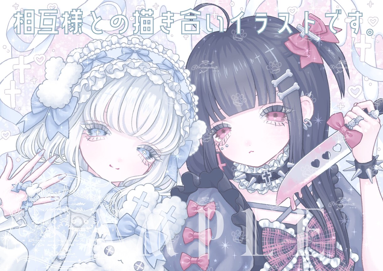 繊細で高クオリティなイラスト描きます 立ち絵や一枚絵などに！あなただけの特別な一枚を描きます⟡.· イメージ5