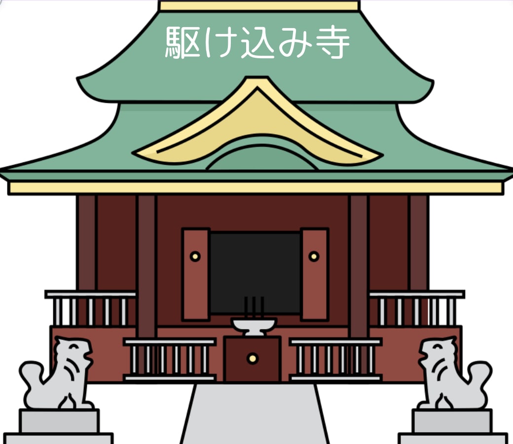 あなたの夢を見つけます あなたが主役•あなたが自ら光る人生を創出 イメージ1