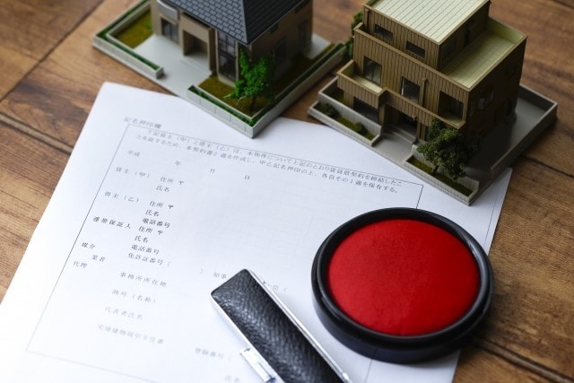 契約書（土地建物・不動産関連）作成します 行政書士が状況に応じたしっかりとした契約書を作成！ イメージ1