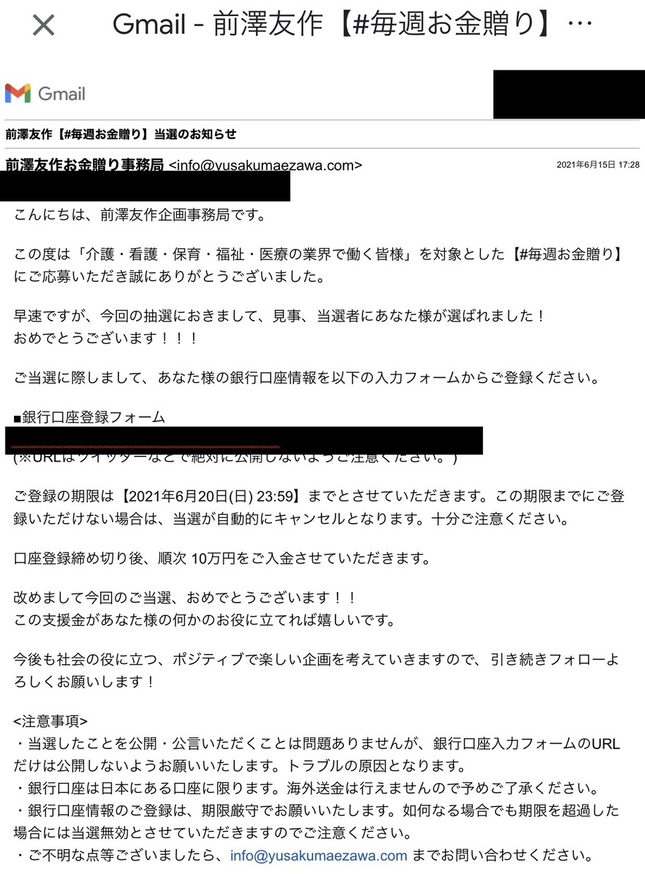 看護、看護学生、介護従事者の方相談乗ります 現役訪問看護師がサポート致します！ イメージ2
