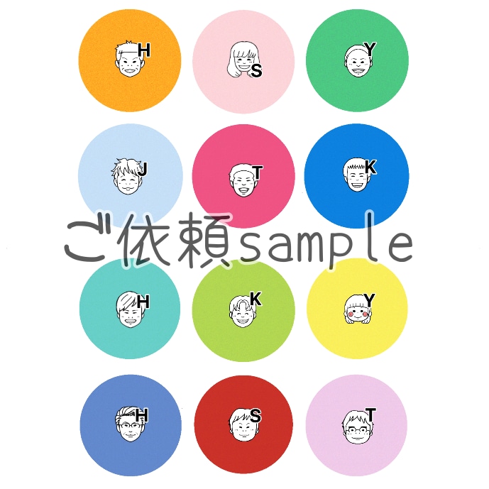 シンプルお洒落なゆるかわ線画イラストをお描きします SNSのアイコンや寄せ書き、名刺等の挿絵にオススメです！ イメージ7