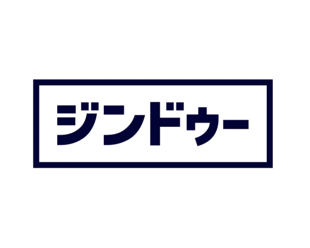 ジンドゥーの細かな修正・設定代行します JIMDOの「困った」を即日解決！ イメージ1