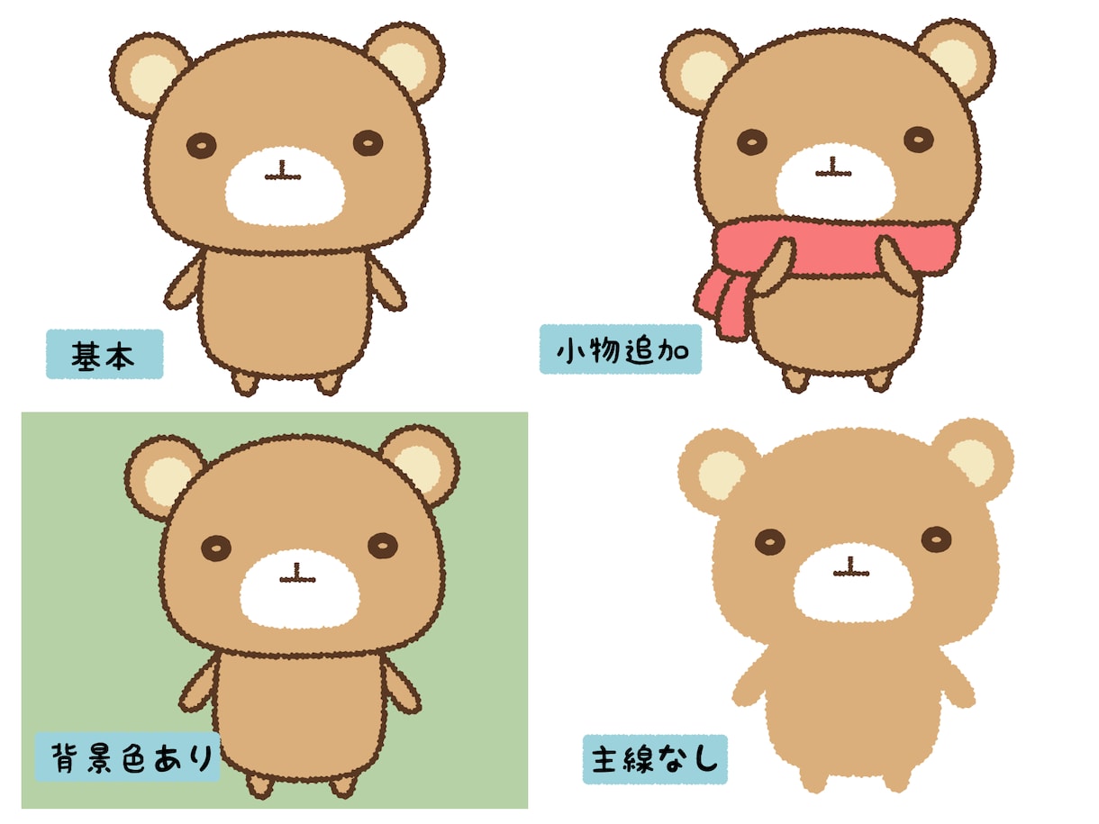 先着割引中★動物・食べ物のゆるかわイラスト描きます 目にした人が思わず笑顔に。脱力ゆる絵、描いてます イメージ2