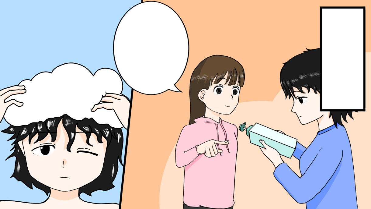 広告まんが(Youtube/LP)動画制作します YouTube動画制作実績100本以上丸投げOKです！ イメージ4