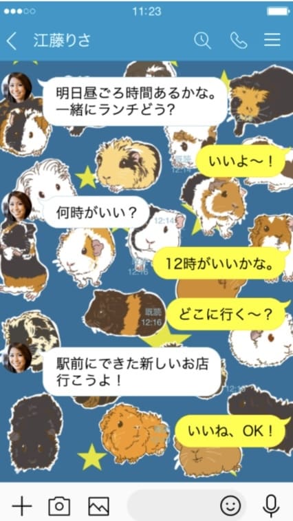 動物イラストでLINE着せ替え作成します 動物やペットの似顔絵でLINE着せ替えを作成♪ イメージ2