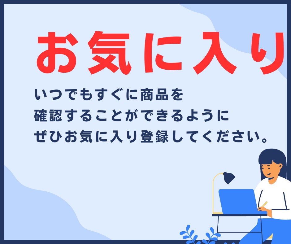 検索順位1位を目指す内部SEO対策を実施します 上位表示で集客・アクセス数が増加【サイト速度も改善します！】 イメージ3