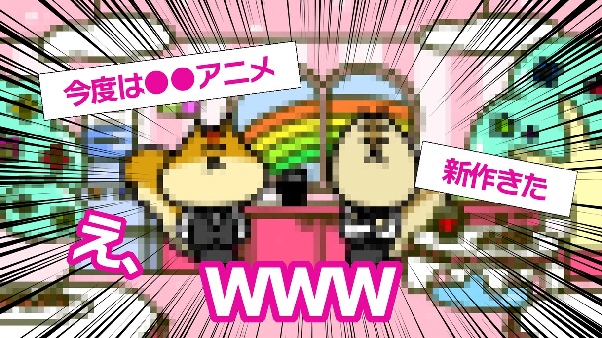 事業者向け！PR用YouTubeサムネ制作します ビジネス系・解説系に強い、伝わるデザインを制作いたします。 イメージ7