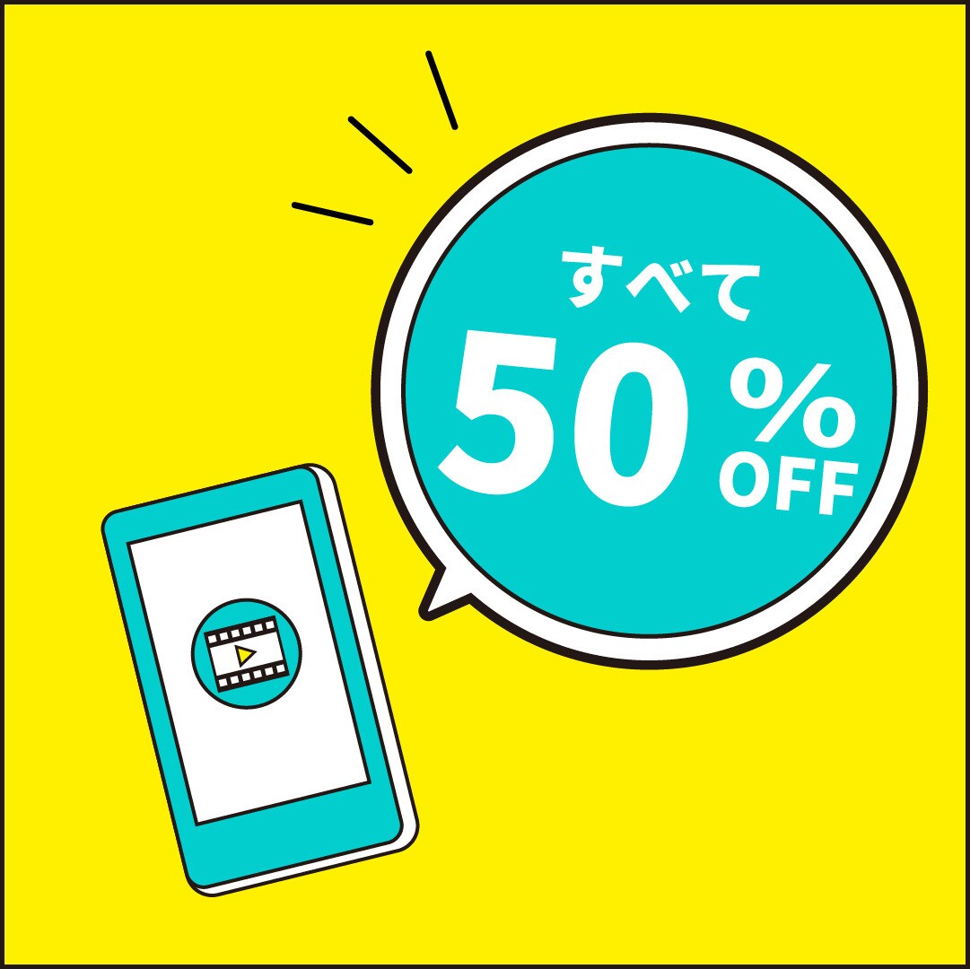 企業様向け！動画制作に関するご相談を承っております 動画が波に乗ってるが、何から始めればいいかわからない方 イメージ2