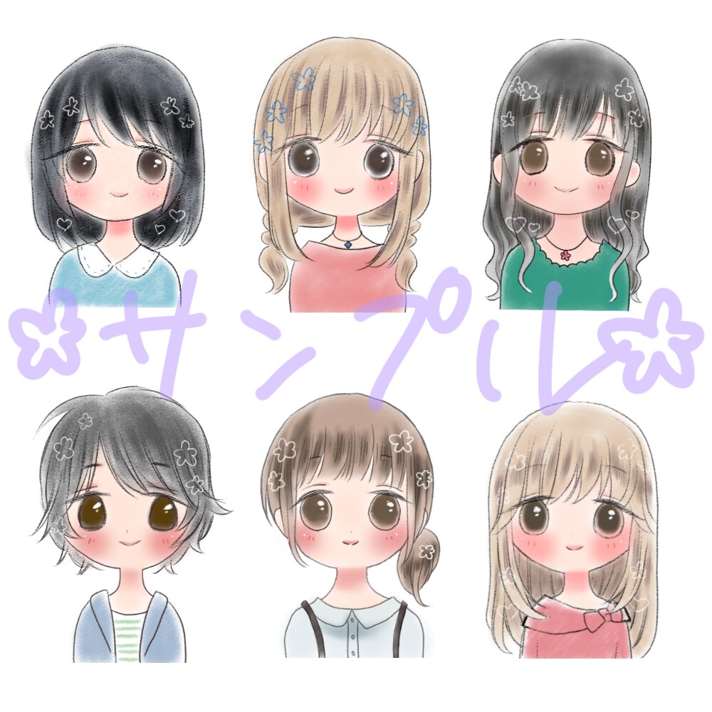 ブログやSNSに★ふんわりイラストアイコン作ります ふんわりしたかわいい女の子・大人女子のアイコンに☆ イメージ2