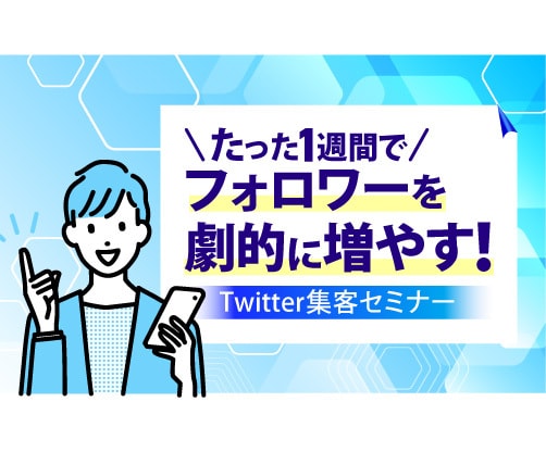反応率を上げるlpヘッダー、バナー画像を作ります 売上、反応アップのlpヘッダー、広告バナー制作 イメージ6