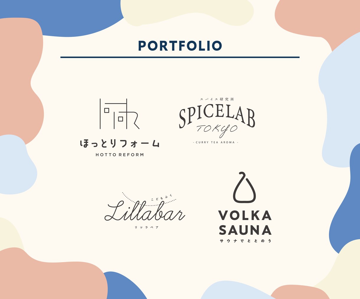 ロゴデザイン｜シンプル・お洒落なロゴ制作します シンプル、ミニマムなデザインはお任せください！ イメージ5