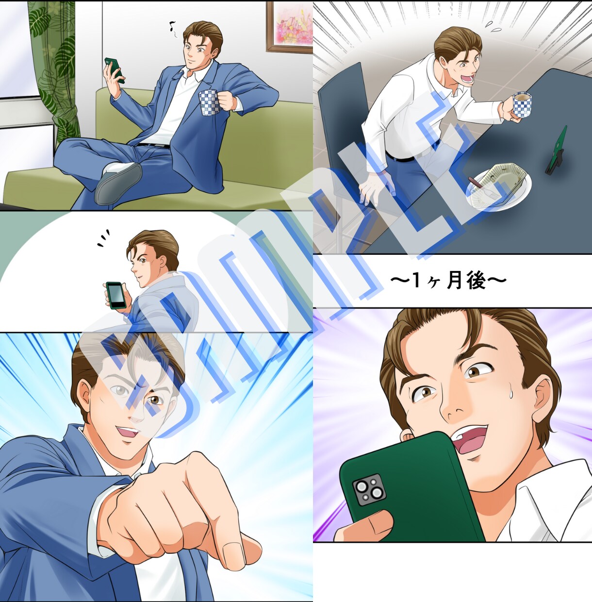 コミコミ価格で「マンガLP」 を作成します 読み込まれやすい漫画LPを、LP制作込みでご提案！ イメージ2