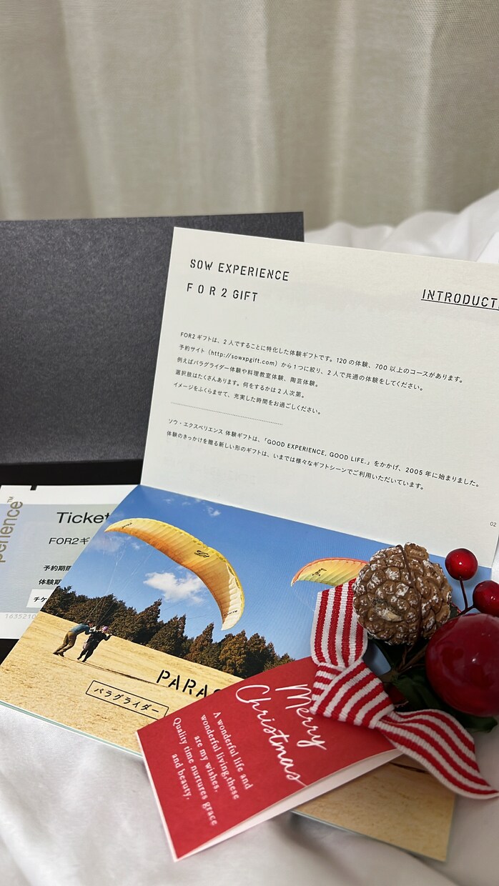 プレゼント選びお手伝いします 記念日、誕生日などで納得のいくプレゼントをご提案します！ イメージ3