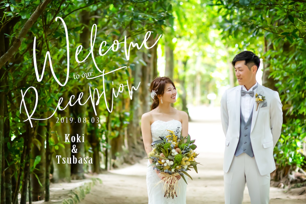 ３　結婚式　オリジナル　ウェルカムボード作ります お気に入りの写真をウェルカムボードにしませんか？データ渡し イメージ3